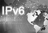 IPv6来临，从事信息安全的你，准备好了吗？